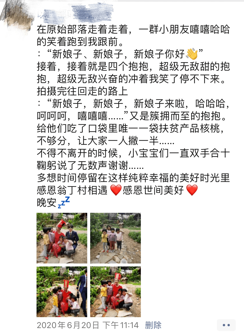 时间仿佛定格在这一刻是什么歌