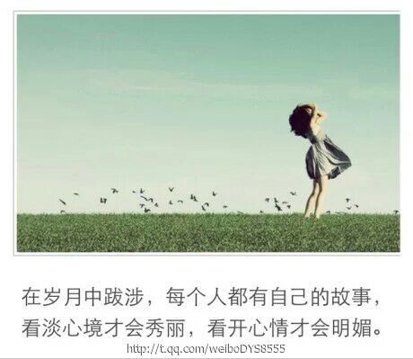 我学会了独自承受是什么歌曲