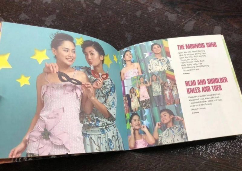 反反复复是什么歌曲里面的词