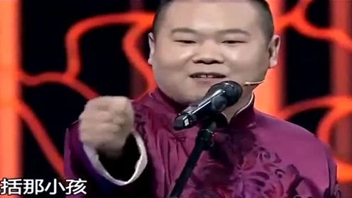 爱情来的太晚了是什么歌