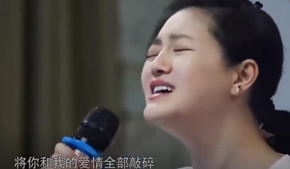 将你和我的爱情全部敲碎什么歌