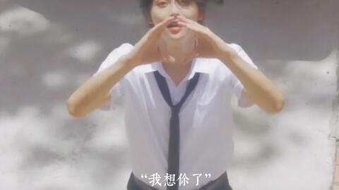 风吹过我的头发是什么歌曲