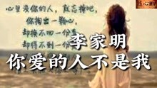 我已不再为谁而心痛是什么歌曲