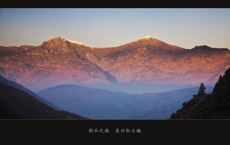 人生风景在游走什么歌