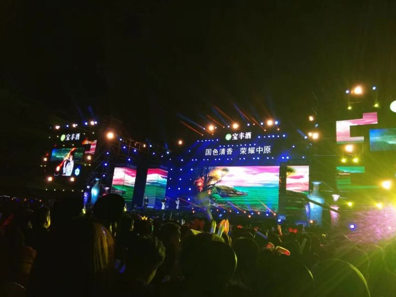 爱不爱我都是路人甲是什么歌