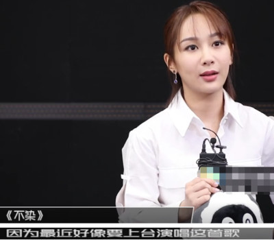 杨紫湖南卫视跨年唱的什么歌