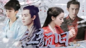 你懂什么,三界有什么好是什么歌