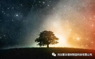 天上星星眨眼睛是什么歌