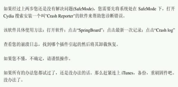 也许还有资格变成灰色是什么歌