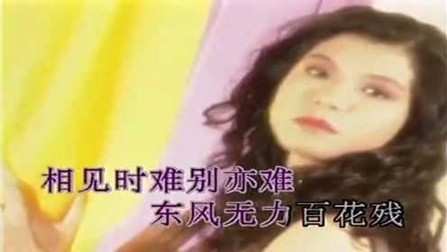 爱溜溜恨马太傻什么歌