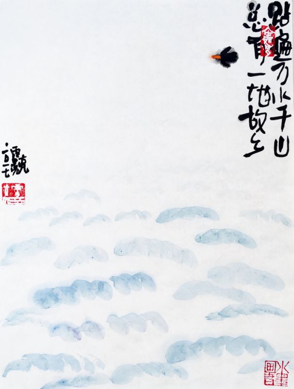 我带你踏遍千山万水是什么歌