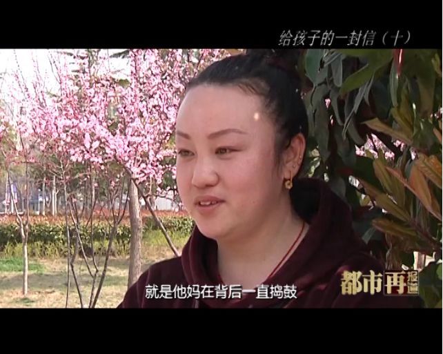 深深的叫你一声亲爱的老公是什么歌