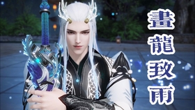 风萧萧路迢迢是什么歌