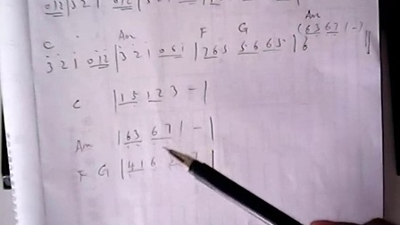 爱你爱你爱着你不离不弃是什么歌