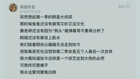 逝去的容颜叹息是什么歌
