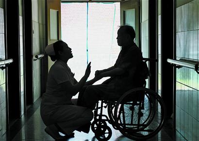 我愿化作天使守护你是什么歌