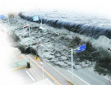 我等你靠近等来海啸入侵是什么歌