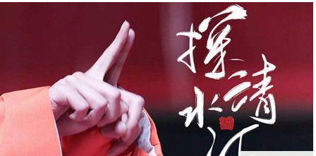 桃叶儿尖上尖是什么歌曲