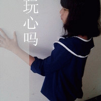 你的背叛已经伤了我太深是什么歌