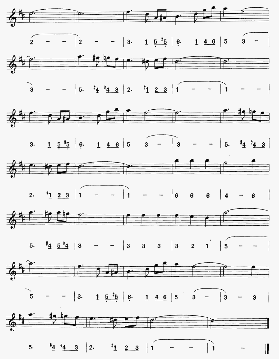 科罗拉多的月光简谱