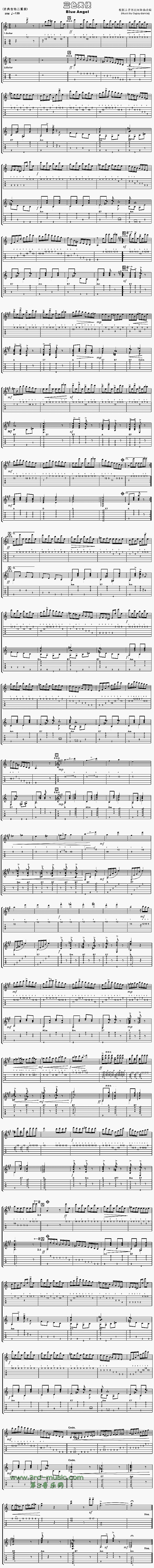 BlueAngel蓝色天使简谱
