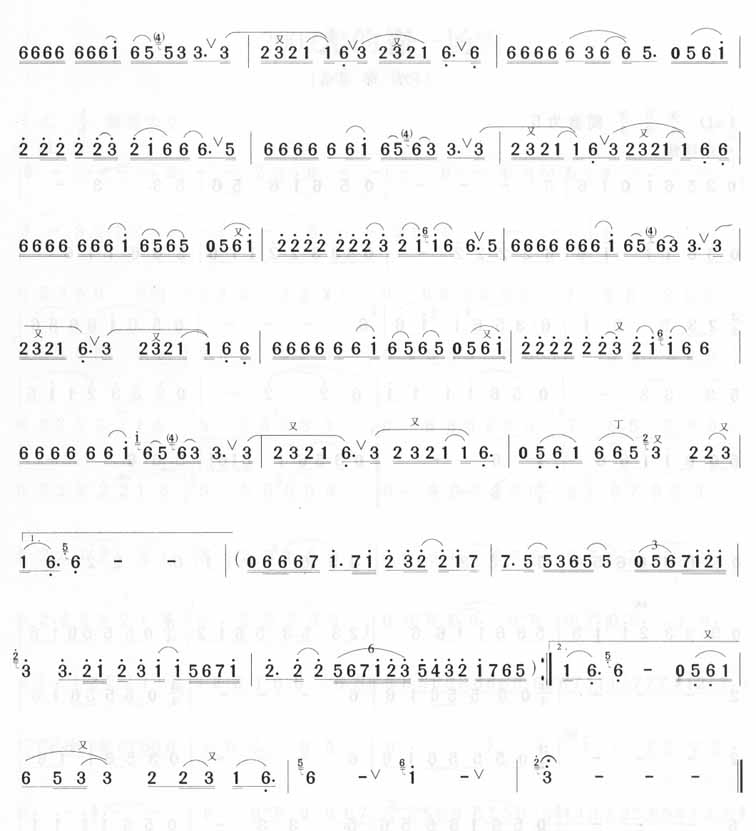 冲动的惩罚简谱