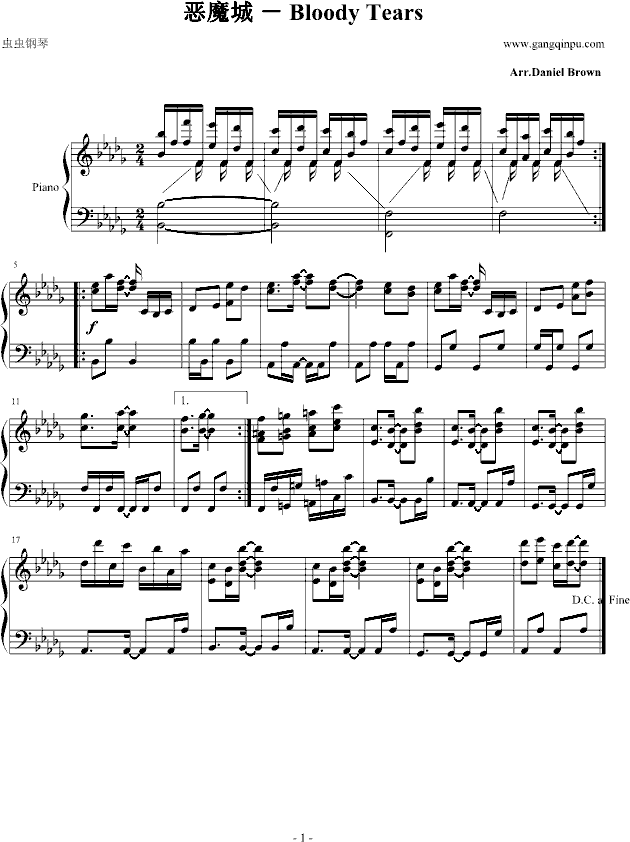 恶魔城－BloodyTears简谱
