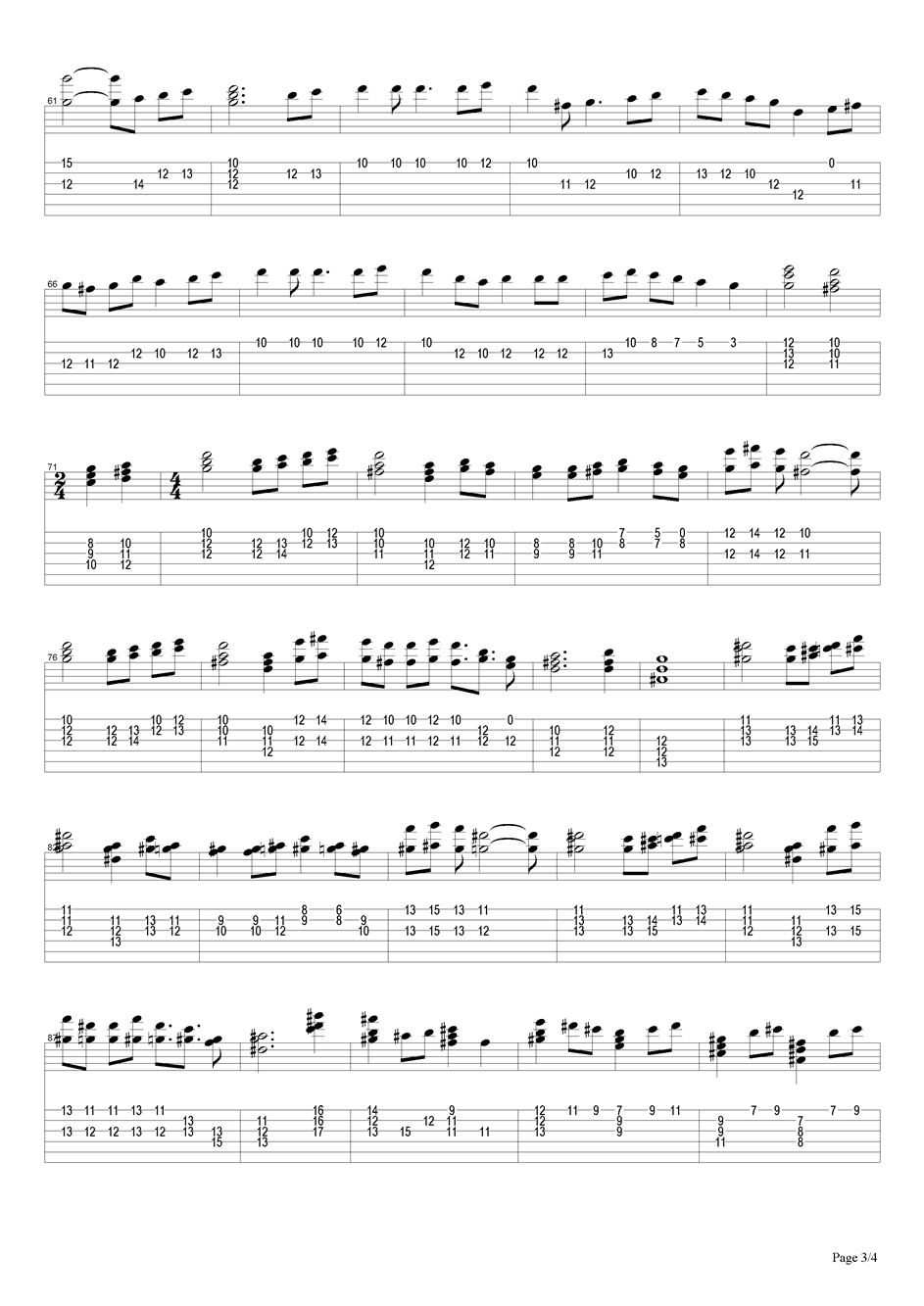 每一个明天简谱