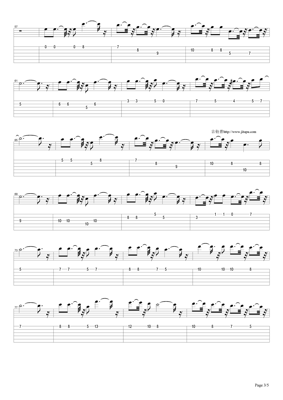 超人主题曲简谱