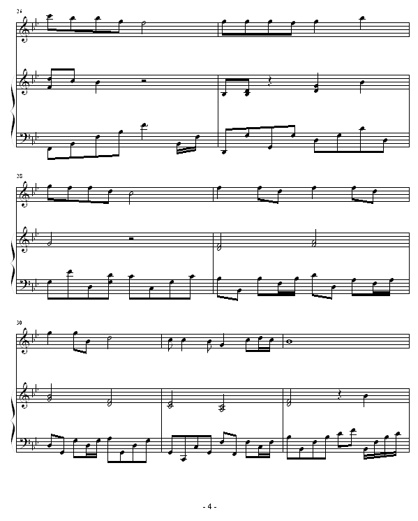 历史的天空简谱