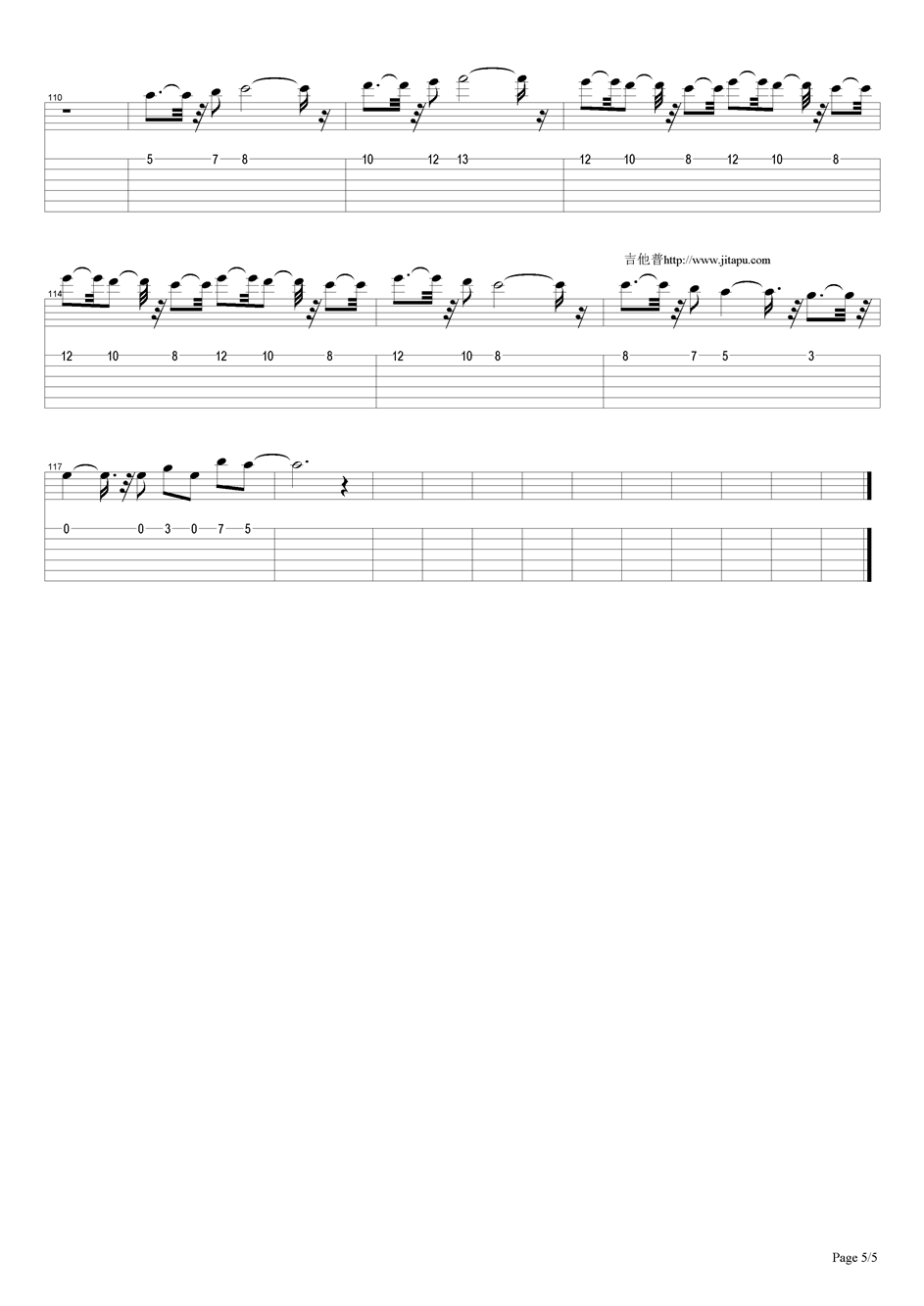 超人主题曲简谱