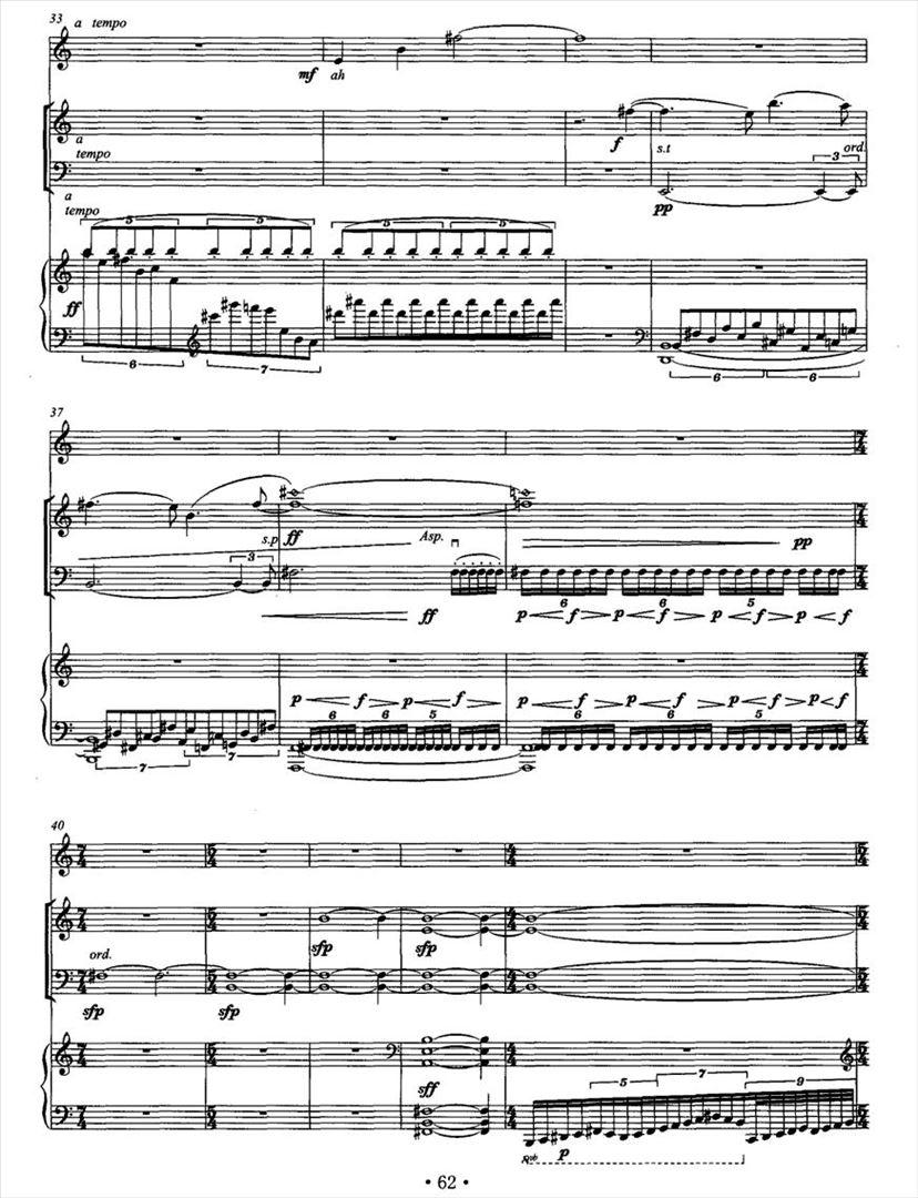 还没遗忘的记忆简谱