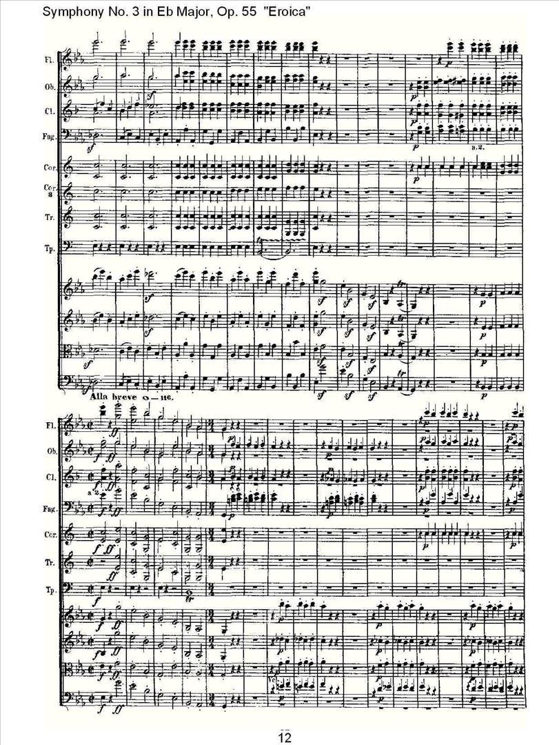 英雄交响曲简谱