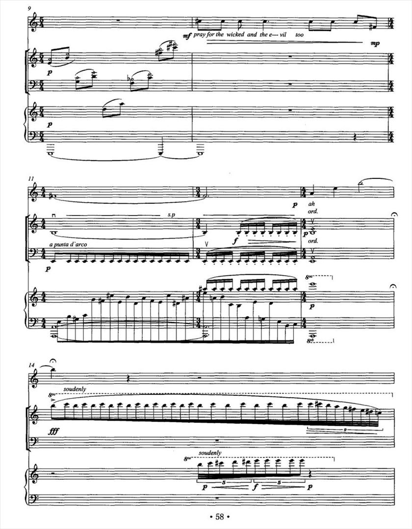 还没遗忘的记忆简谱