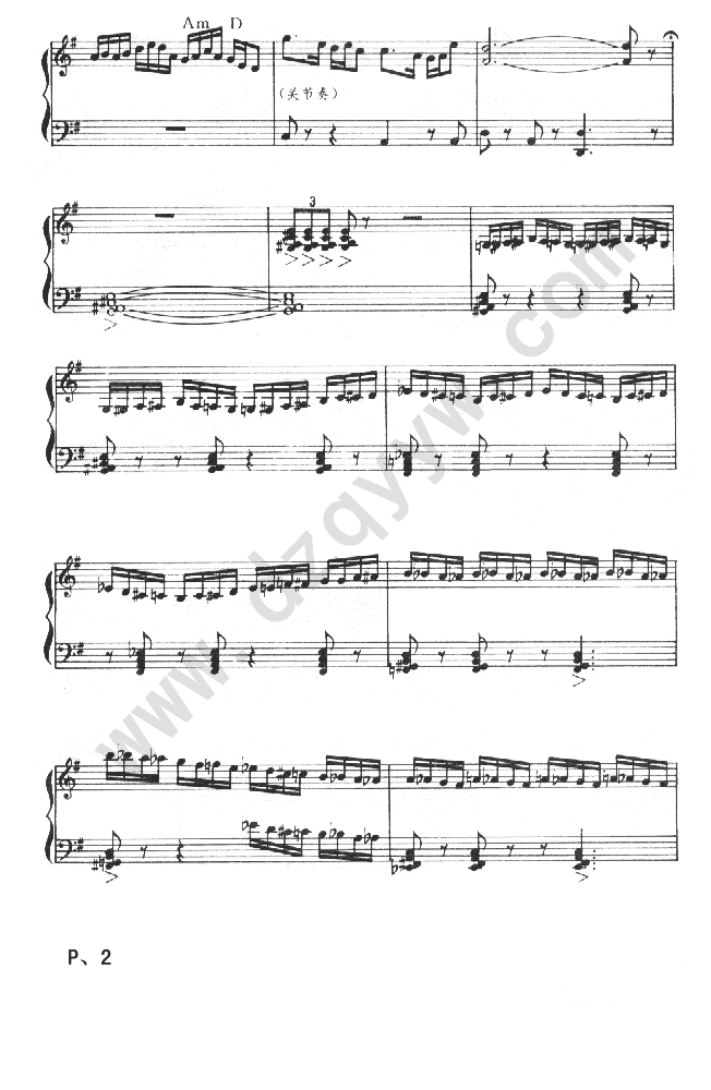 白毛女随想曲简谱