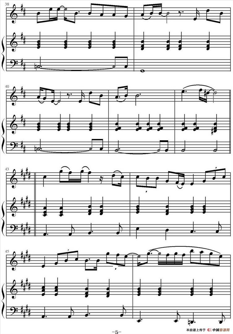 我的歌声里简谱