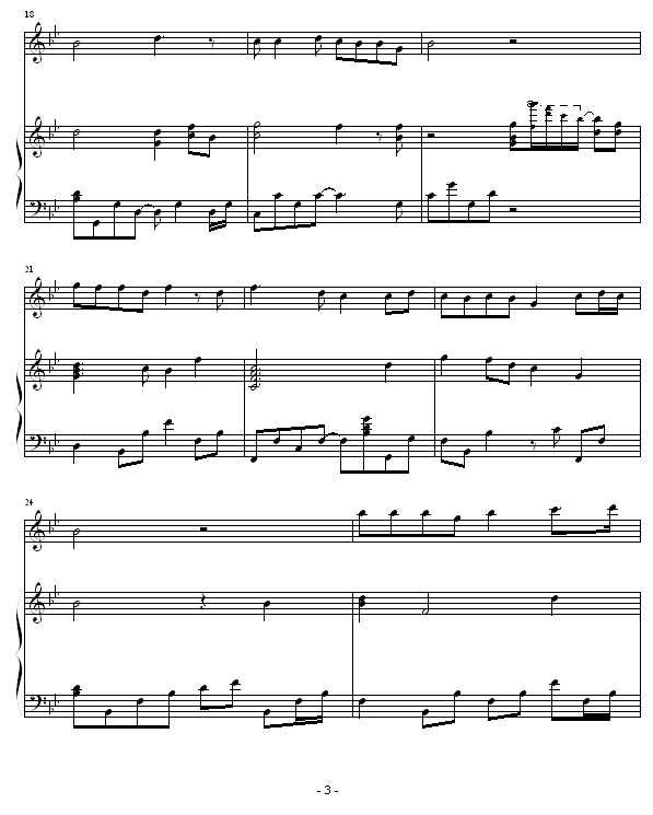 历史的天空简谱