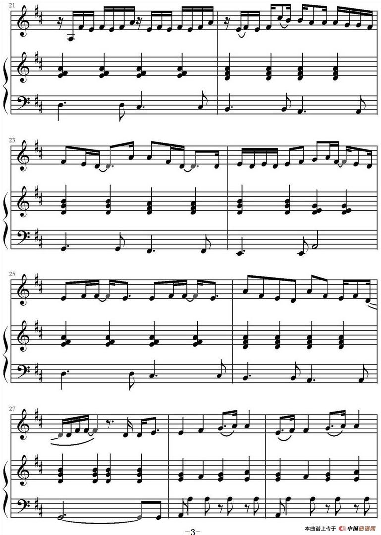 我的歌声里简谱