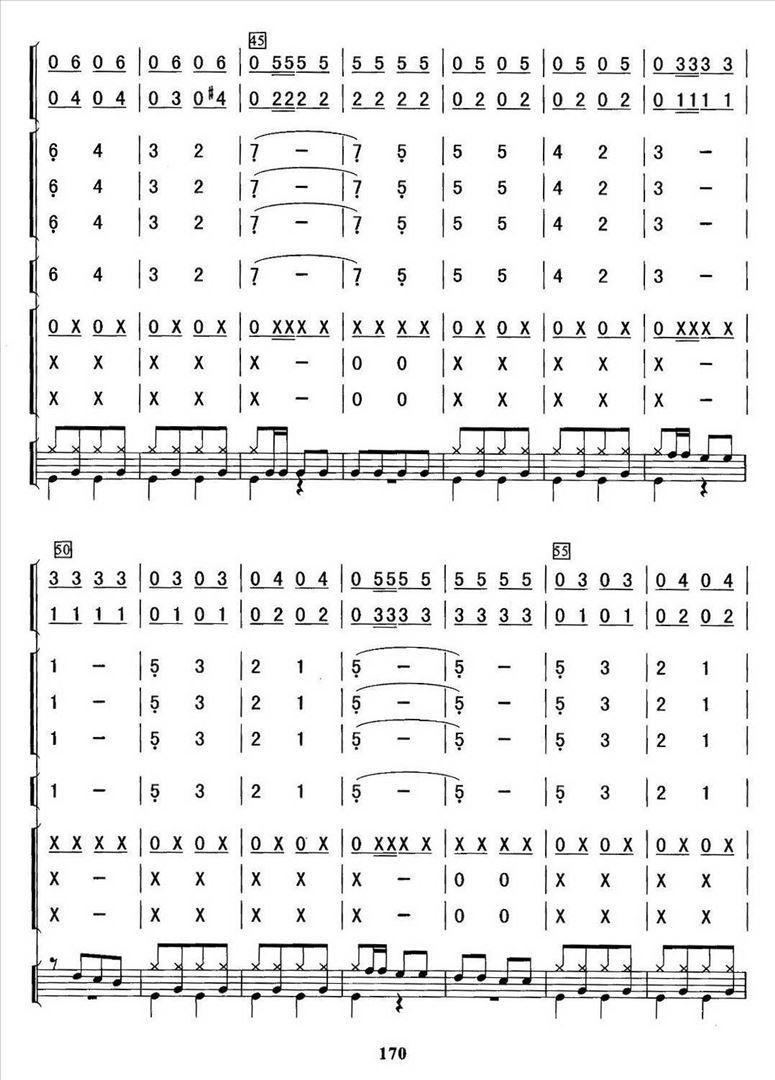 铃儿叮当响简谱