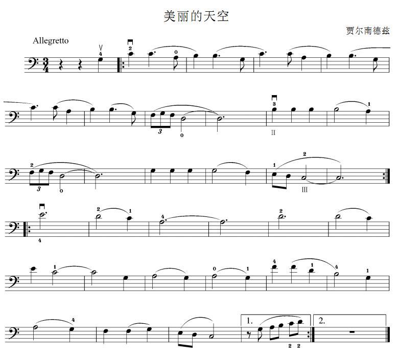 美丽的天空简谱