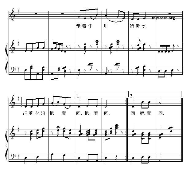 放牧歌简谱