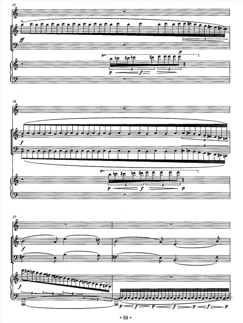 还没遗忘的记忆简谱