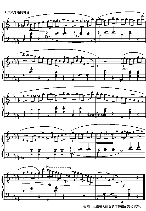 小狗圆舞曲简谱