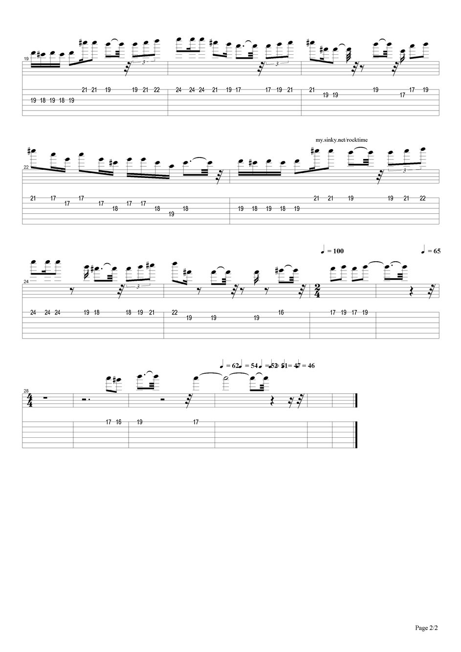 我在那一角落患过伤风简谱