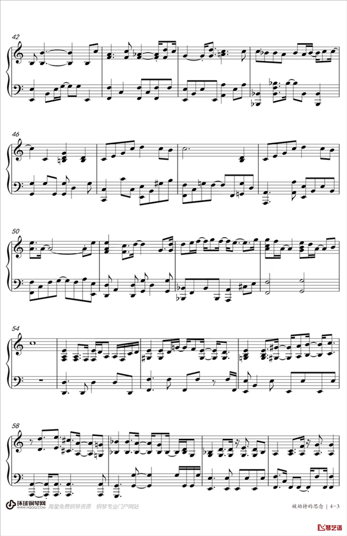 被劫持的思念简谱