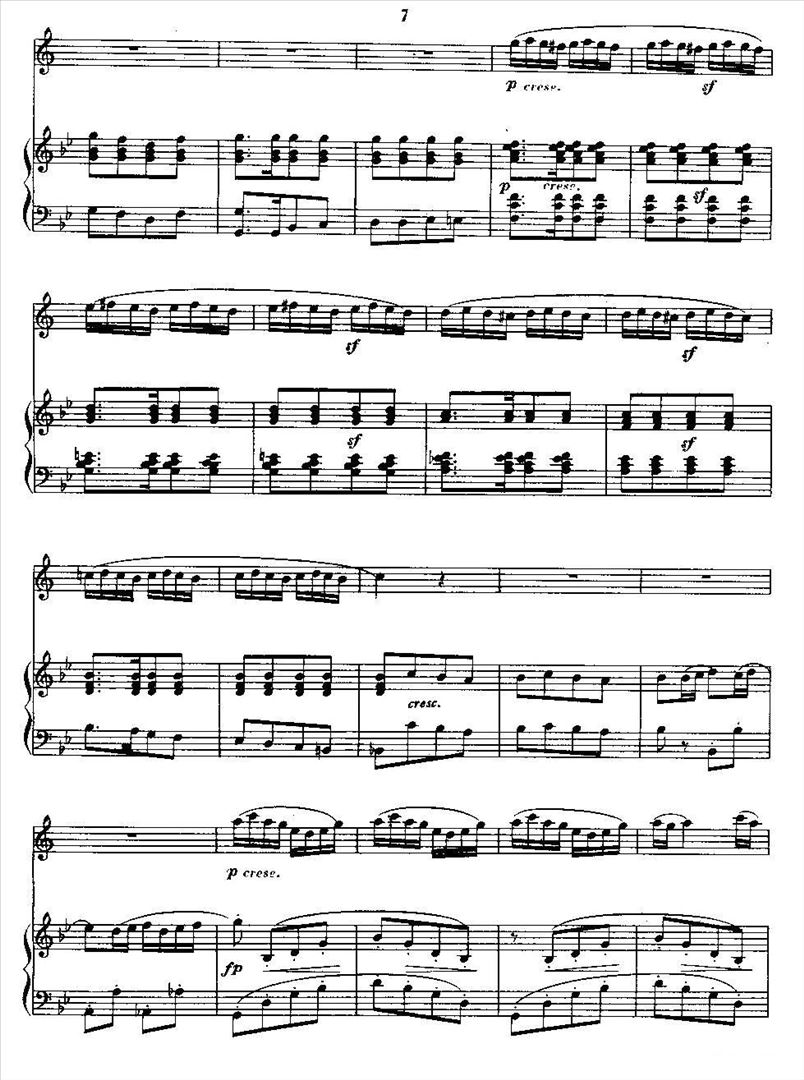 新迎春舞曲简谱