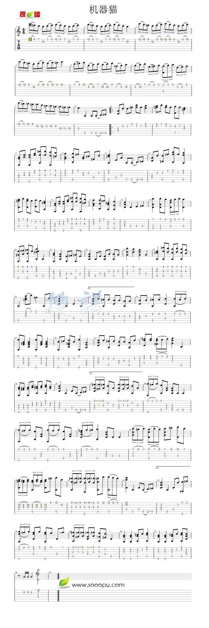 机器猫多拉A梦简谱