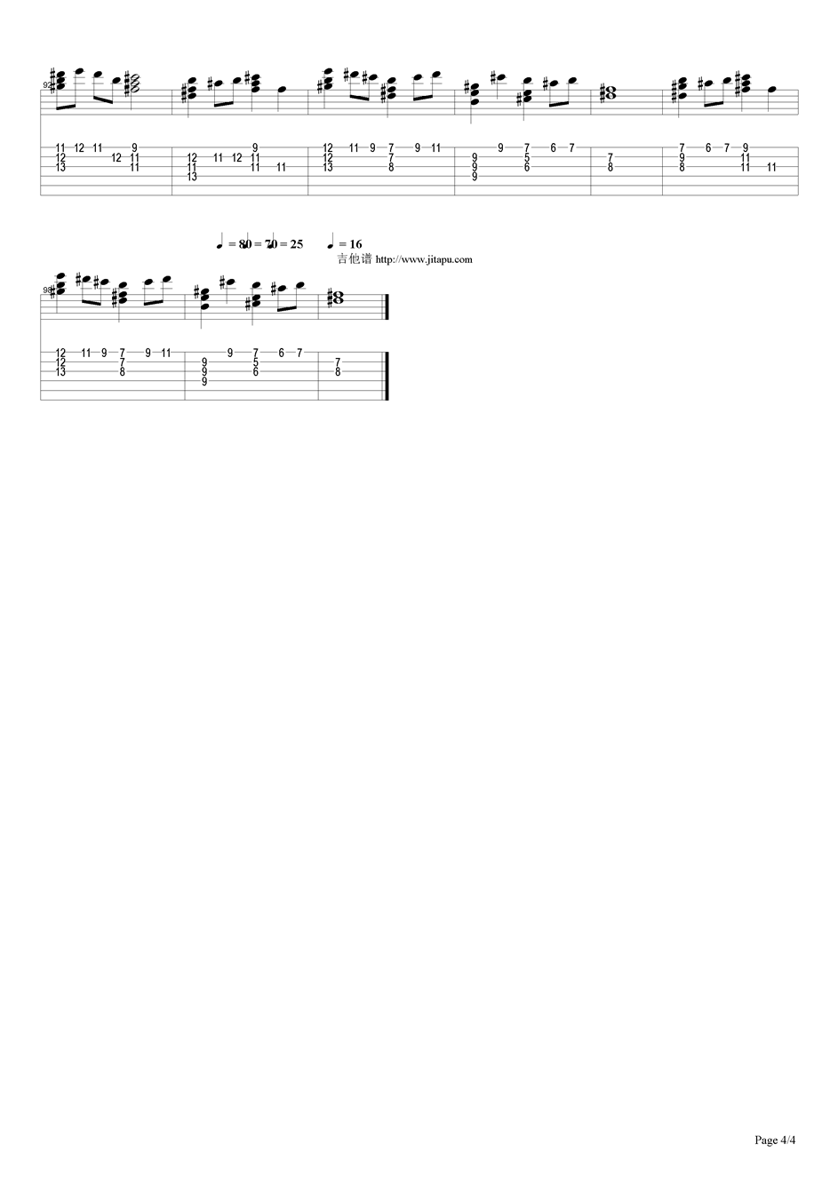 每一个明天简谱