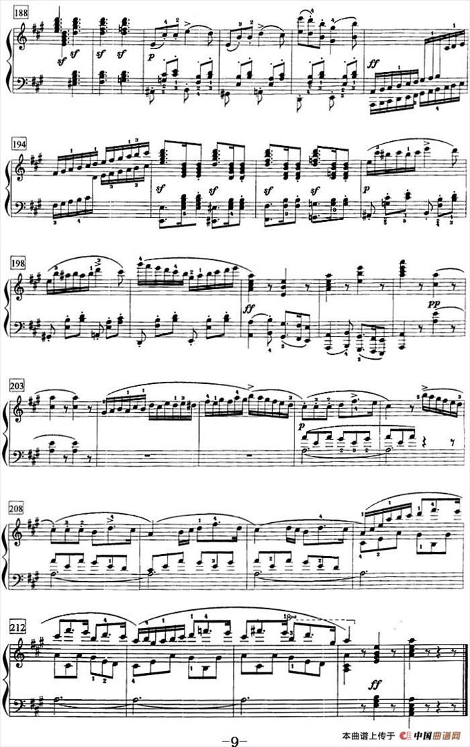 钢琴教程第八级大型乐曲简谱