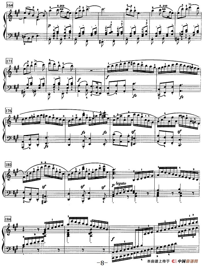 钢琴教程第八级大型乐曲简谱